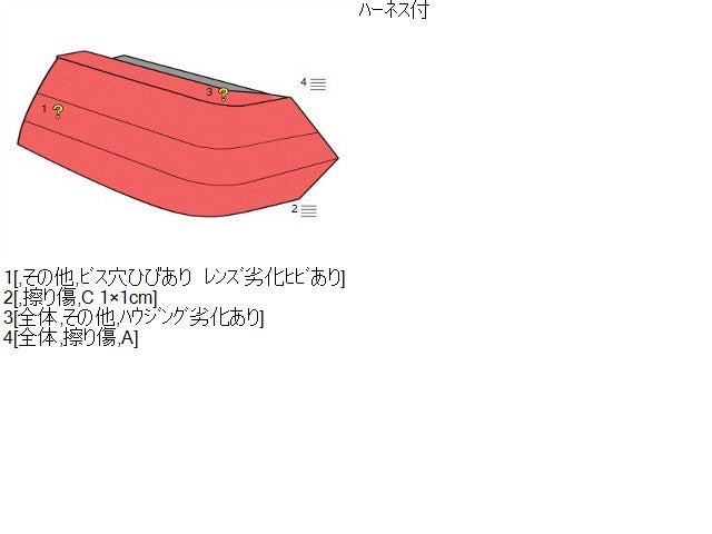 【中古】キャリィ GD-DB52T 右テールランプ 35603-60H00 自社品番250411 26U