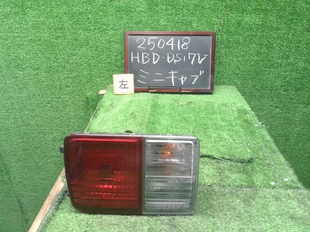 【中古】ミニキャブ HBD-DS17V 左テールランプ MQ507759 自社品番250418 Z2S