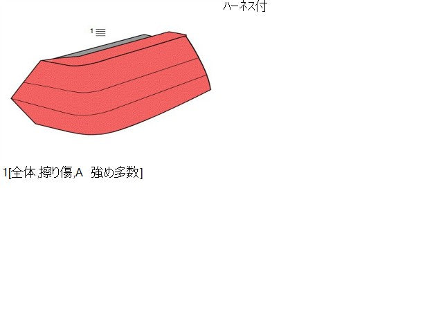 【中古】ミニキャブ HBD-DS17V 左テールランプ MQ507759 自社品番250418 Z2S