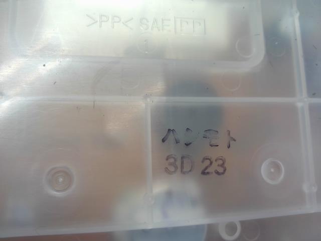 【中古】ハイゼット EBD-S211P スピードメーター 83220-B5A80 自社品番250419 W09