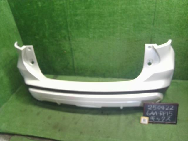 【中古】キックス 6AA-RP15 リアバンパー 85022-5RJ6A 自社品番250422 QAB