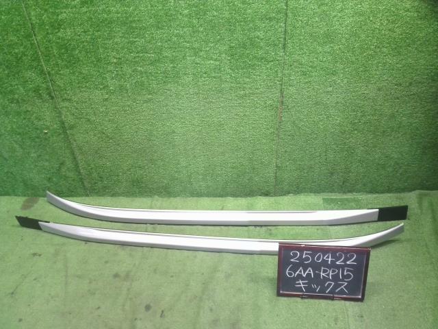 【中古】キックス 6AA-RP15 ルーフバー レール 73822-5RF0A 自社品番250422 QAB