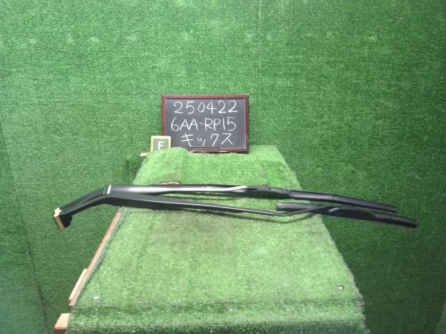 【中古】キックス 6AA-RP15 フロントワイパーアーム  28881-5RY0A 自社品番250422 QAB