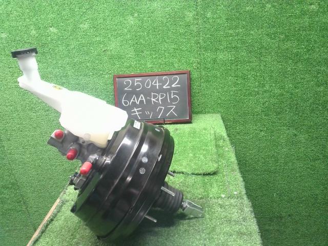 【中古】キックス 6AA-RP15 ブレーキマスター  自社品番250422 QAB