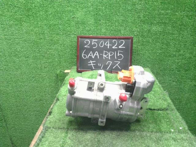 【中古】キックス 6AA-RP15 エアコン AC コンプレッサー 92600 6XK1A 自社品番250422 QAB