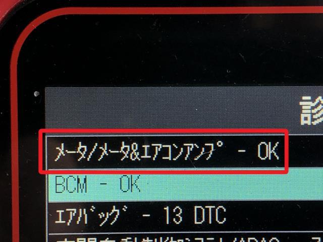 【中古】キックス 6AA-RP15 エアコン AC スイッチパネル 27500-5RY1A 自社品番250422 QAB