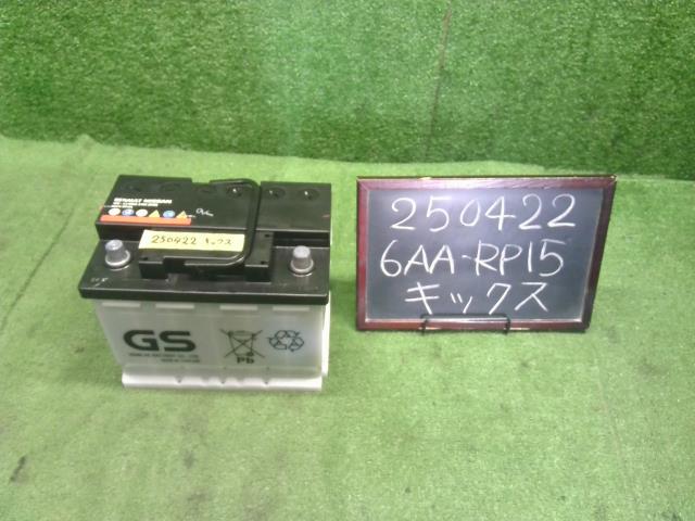 【中古】キックス 6AA-RP15 バッテリー L2 60AH 510A 24410-5RY0A 自社品番250422