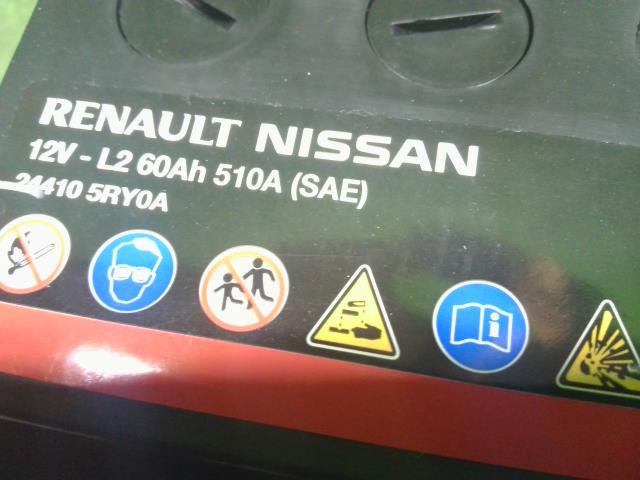 【中古】キックス 6AA-RP15 バッテリー L2 60AH 510A 24410-5RY0A 自社品番250422