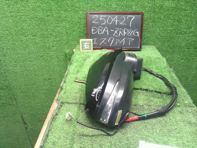 【中古】エスクァイア DBA-ZRR80G 右ドアミラー サイドミラー 87910-28B690 自社品番250427 202