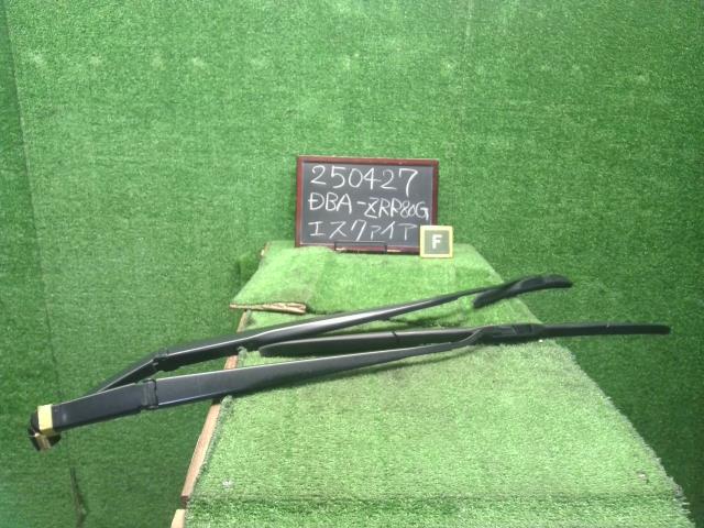 【中古】エスクァイア DBA-ZRR80G フロントワイパーアーム 85211-28211 自社品番250427 202