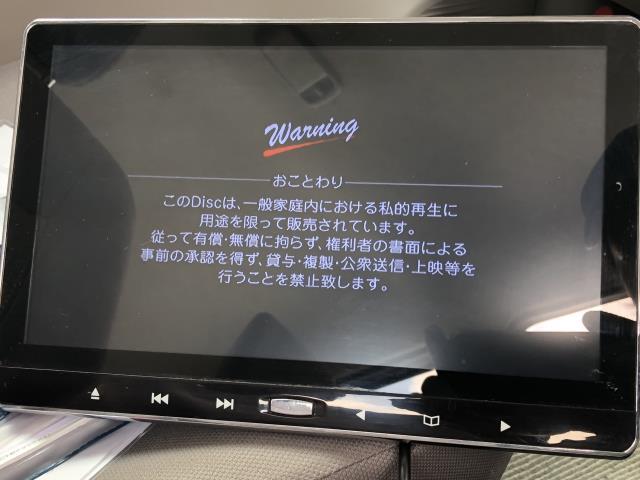 【中古】エスクァイア DBA-ZRR80G リアモニター  自社品番250427 202
