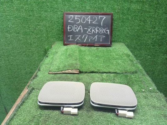 【中古】エスクァイア DBA-ZRR80G スピーカー ルーフ 天井 86150-28160 自社品番250427 202