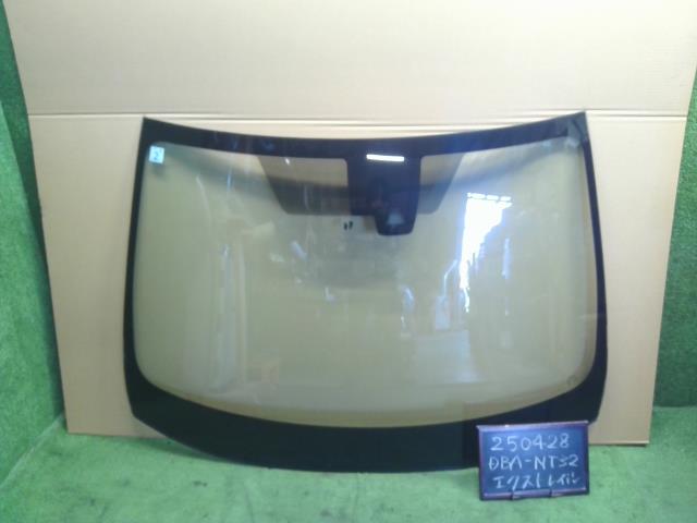 【中古】エクストレイル DBA-NT32 フロントウインドガラス 72700-6FR9D 自社品番250428 G41