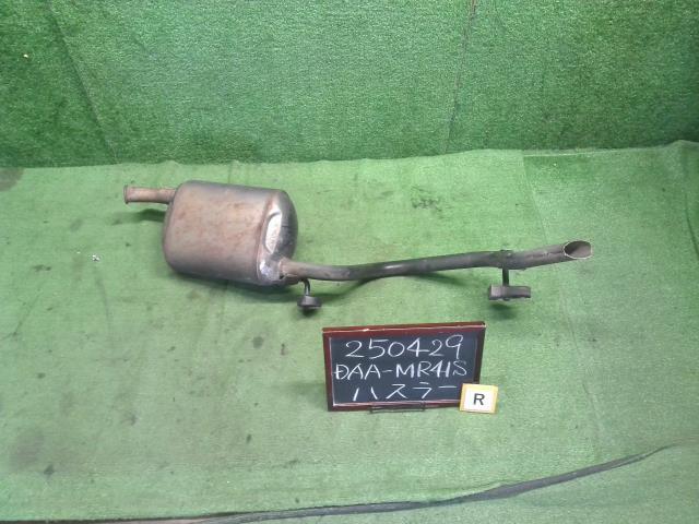 【中古】ハスラー DAA-MR41S リアマフラー 14300-82K30 自社品番250429 A6R