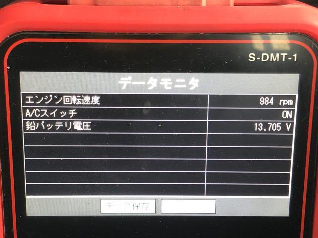 【中古】ハスラー DAA-MR41S オルタネーター ダイナモ 96100-85P12 自社品番250429 A6R