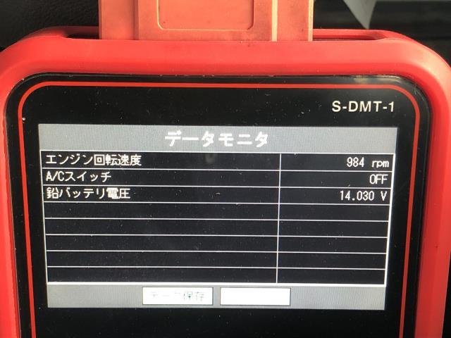 【中古】ハスラー DAA-MR41S オルタネーター ダイナモ 96100-85P12 自社品番250429 A6R