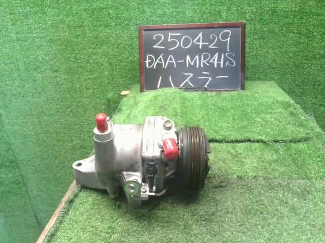 【中古】ハスラー DAA-MR41S エアコン AC コンプレッサー 95200-63R00 自社品番250429 A6R