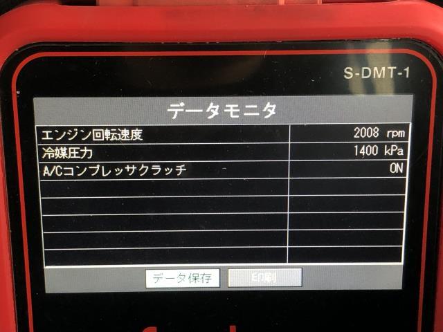 【中古】ハスラー DAA-MR41S エアコン AC コンプレッサー 95200-63R00 自社品番250429 A6R