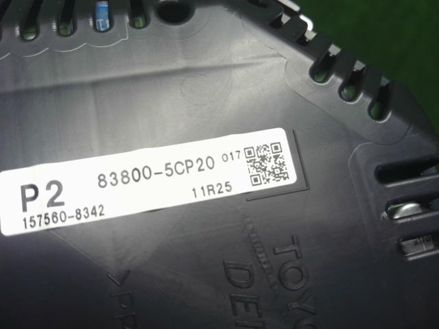 【中古】ヴィッツ DBA-KSP130 スピードメーター 83800-5CB21 自社品番250437 040