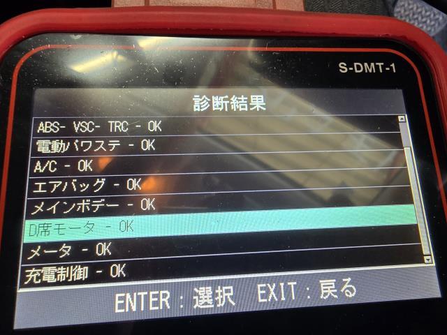 【中古】ヴィッツ DBA-KSP130 スピードメーター 83800-5CB21 自社品番250437 040