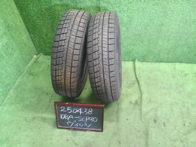 【中古】14インチ 冬 スタッドレスタイヤ 165/70R14 2本  NEXEN 24年製 自社品番250438