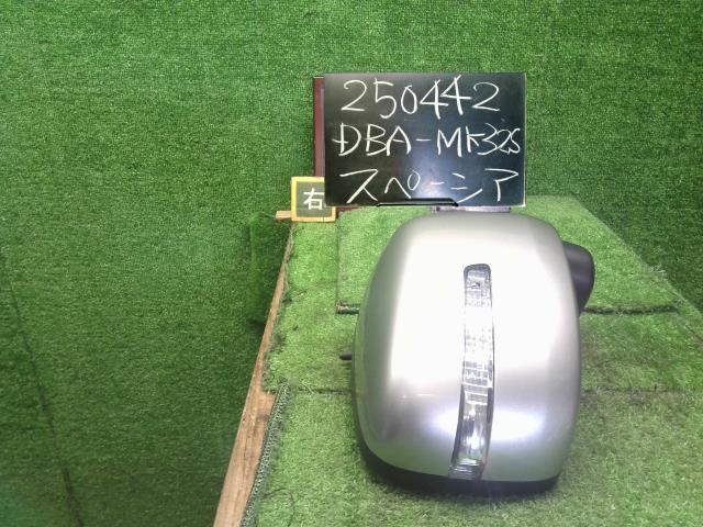 【中古】スペーシア DBA-MK32S 右ドアミラー サイドミラー 847Y1-81MV3 自社品番250442 ZVC