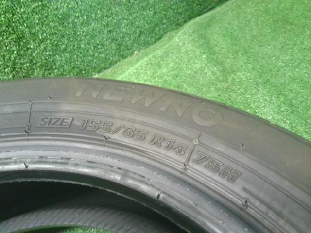【中古】14インチ 夏 ノーマルタイヤ 155/65R14 4本 ブリヂストン 24年製 自社品番250442