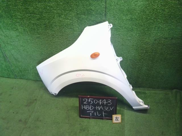【中古】アルト HBD-HA36V 左フロントフェンダー 57711-74P04 自社品番250443 26U