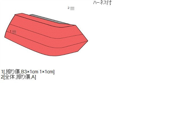 【中古】アルト HBD-HA36V 右テールランプ 35650-74P01 自社品番250443 26U