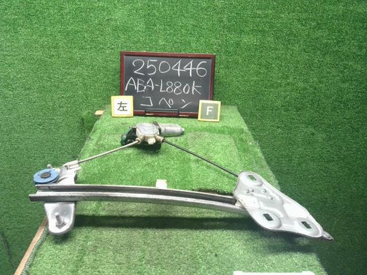 【中古】コペン ABA-L880K 左ドアレギュレーターモーター 85720-97205 自社品番250446 S30