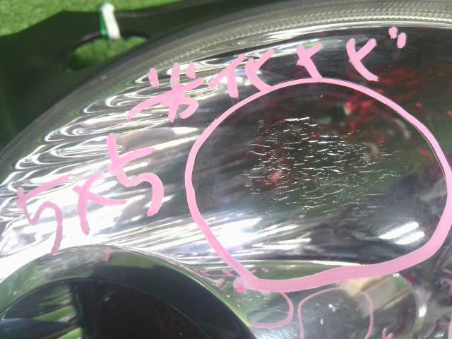 【中古】コペン ABA-L880K 左右テールランプ 81560-97246 自社品番250446 S30