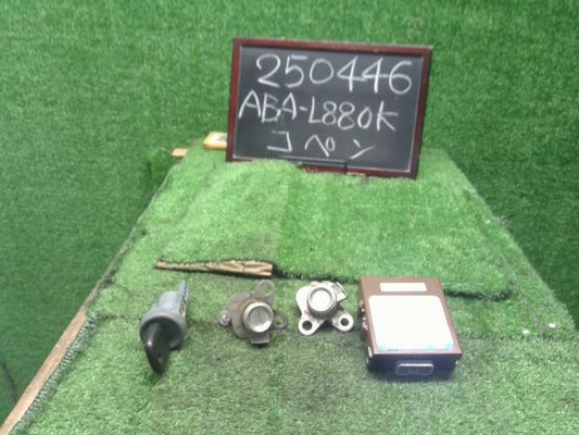【中古】コペン ABA-L880K キーシリンダー イモビユニット コントロール 69503-97245 自社品番250446 S30
