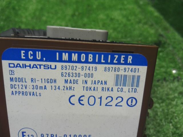 【中古】コペン ABA-L880K キーシリンダー イモビユニット コントロール 69503-97245 自社品番250446 S30