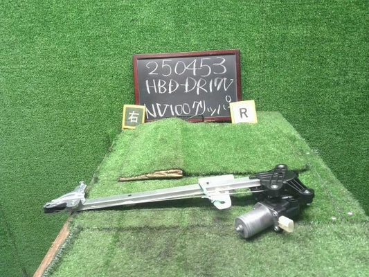 【中古】NV100クリッパー HBD-DR17V 右リアドアレギュレーターモーター 82720-4A01G 自社品番250453 Z2S