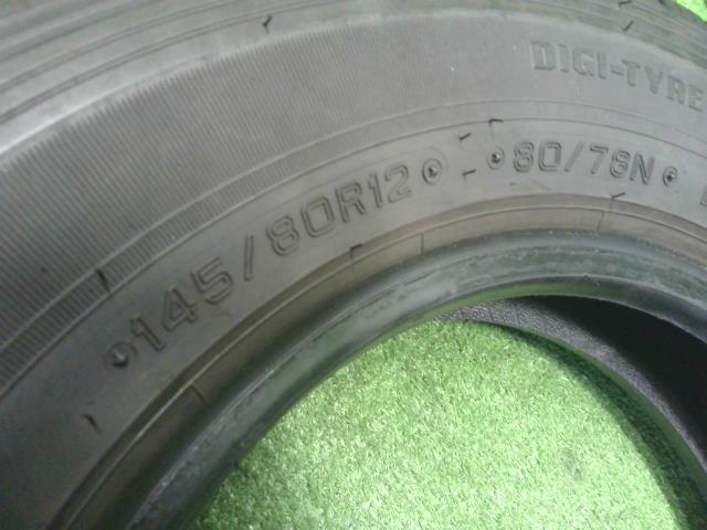 【中古】12インチ 夏 ノーマルタイヤ 145/80R12 4本 ダンロップ 23年製 自社品番250453