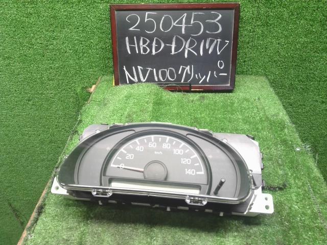 【中古】NV100クリッパー HBD-DR17V スピードメーター 24810-4A09D 自社品番250453 Z2S