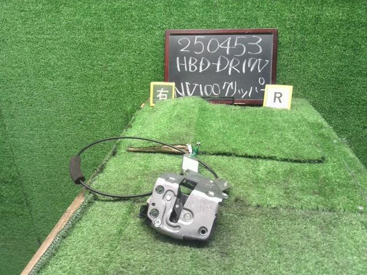 【中古】NV100クリッパー HBD-DR17V 右リアドアロック 82480-4A00J 自社品番250453 Z2S