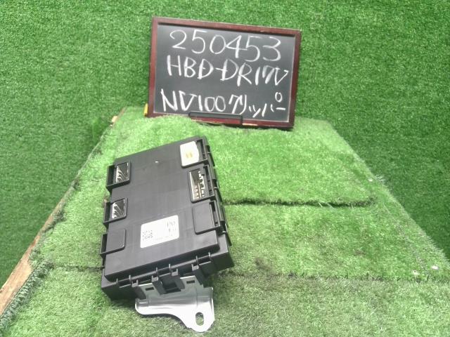 【中古】NV100クリッパー HBD-DR17V BCM コントロールユニット 28525-4A00B 自社品番250453 Z2S