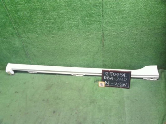 【中古】Ｎ－ＷＧＮ DBA-JH2 左サイドステップ スポイラー 71850-T6G-J01ZF 自社品番250454 NH624P