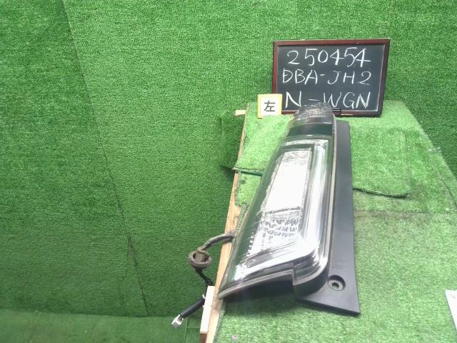 【中古】Ｎ－ＷＧＮ DBA-JH2 左テールランプ 33550-T6G-J01 自社品番250454 NH624P