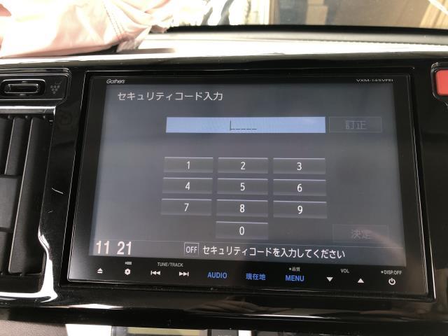 【中古】Ｎ－ＷＧＮ DBA-JH2 カーナビゲーション ギャザーズ VXM-145VFEI 自社品番250454 NH624P