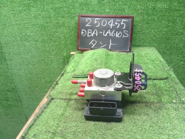 【中古】タント DBA-LA610S ＡＢＳアクチュエーター 44050-B2860 自社品番250455 W24