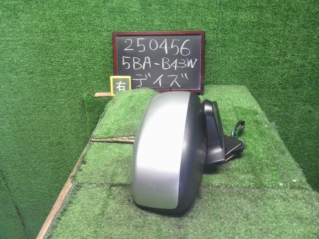 【中古】デイズ 5BA-B43W 右サイドミラー ドアミラー 96301-7ML5A 自社品番250456 KBV