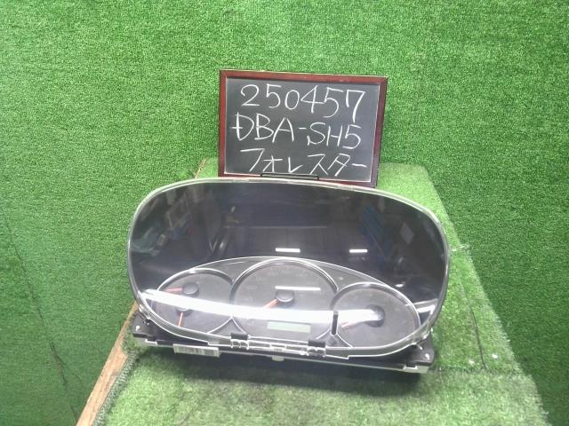 【中古】フォレスター DBA-SH5 スピードメーター 85021SC580 自社品番250457 37J