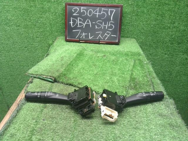 【中古】フォレスター DBA-SH5 ディマー コンビネーションスイッチ 83114AG011 自社品番250457 37J