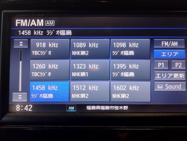 【中古】ノート DBA-NE12 カーナビゲーション MM115D-W 自社品番250458 KH3