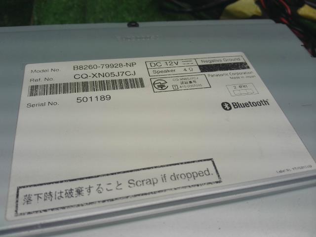 【中古】ノート DBA-NE12 カーナビゲーション MM115D-W 自社品番250458 KH3