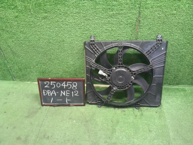【中古】ノート DBA-NE12 電動ファン 21481-1HC0E 自社品番250458 KH3
