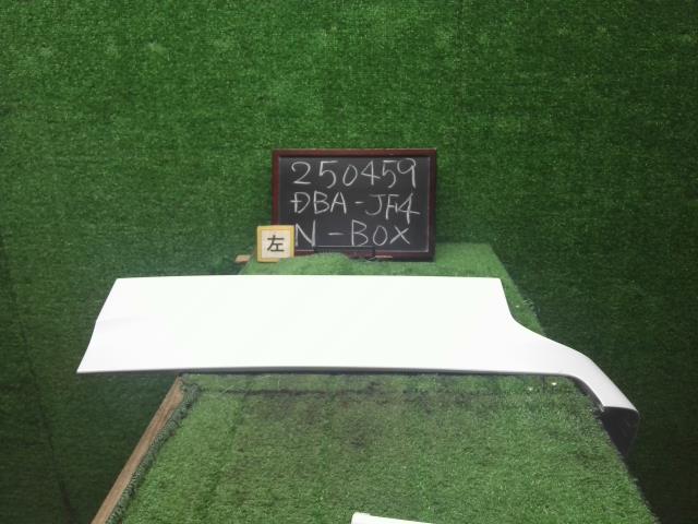 【中古】Ｎ－ＢＯＸ DBA-JF4 左スライドレールカバー 72585TTA-013ZS 自社品番250459 NH883P
