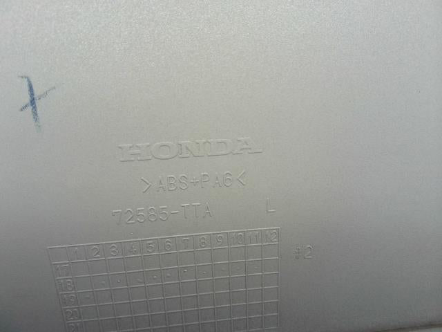 【中古】Ｎ－ＢＯＸ DBA-JF4 左スライドレールカバー 72585TTA-013ZS 自社品番250459 NH883P